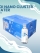 AOI 330 ml